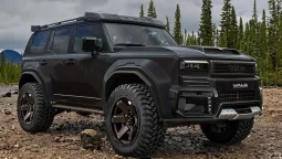 Toyota Land Cruiser Prado 2025